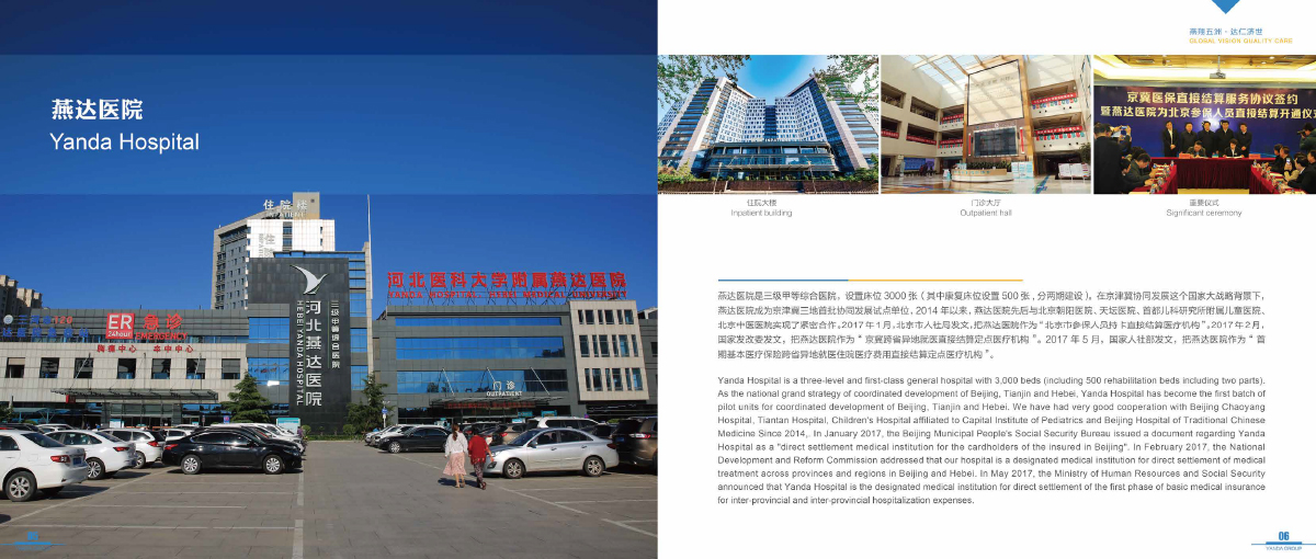 腾博汇官网-诚信为本,专业服务!