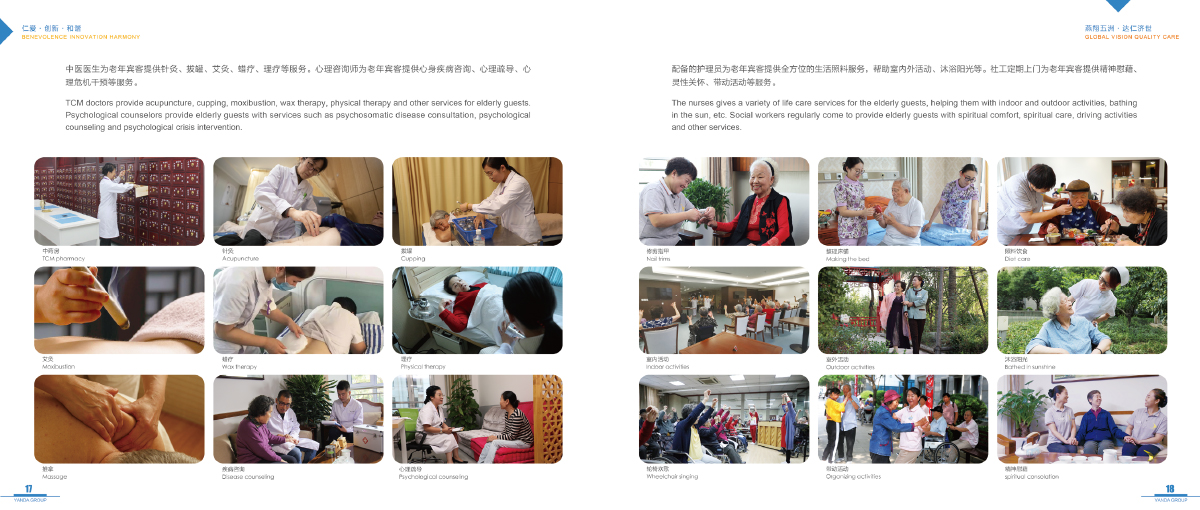 腾博汇官网-诚信为本,专业服务!