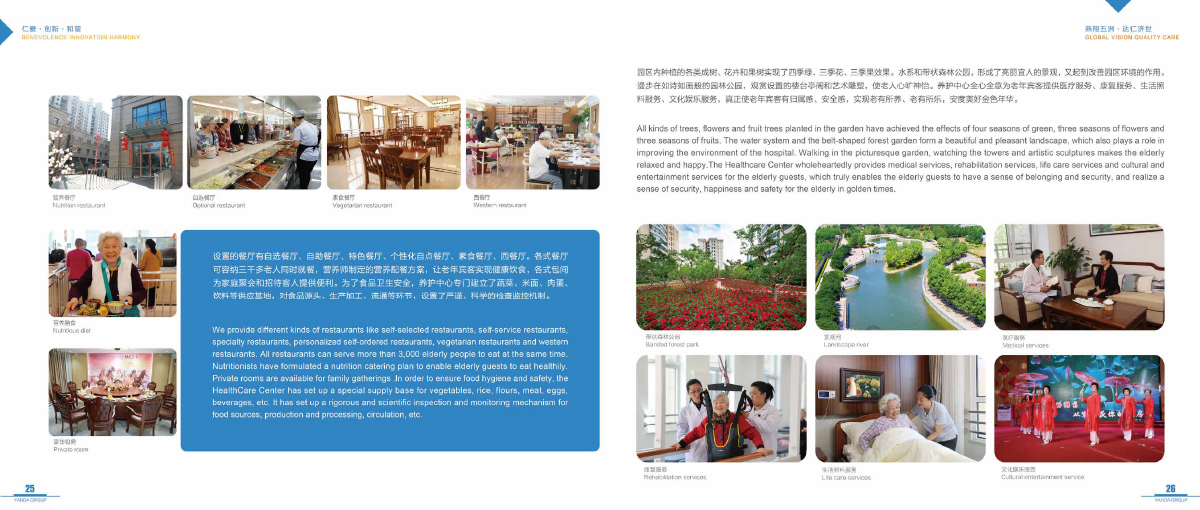 腾博汇官网-诚信为本,专业服务!