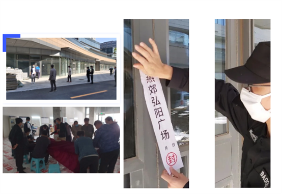 腾博汇官网-诚信为本,专业服务!