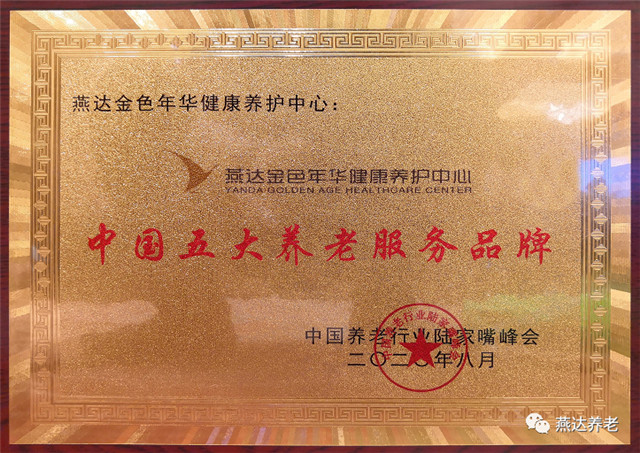 腾博汇官网-诚信为本,专业服务!