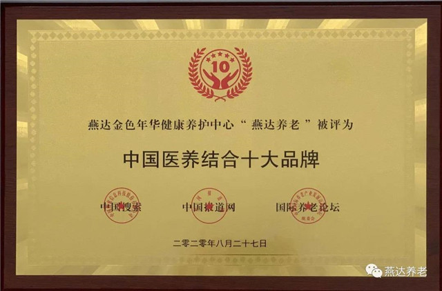 腾博汇官网-诚信为本,专业服务!