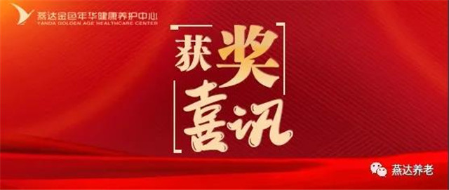 腾博汇官网-诚信为本,专业服务!