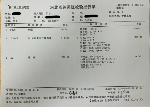 腾博汇官网-诚信为本,专业服务!
