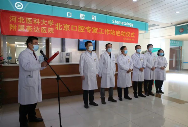 腾博汇官网-诚信为本,专业服务!