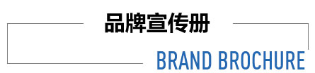 腾博汇官网-诚信为本,专业服务!