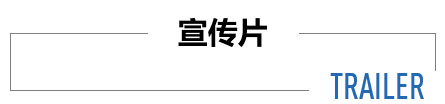 腾博汇官网-诚信为本,专业服务!