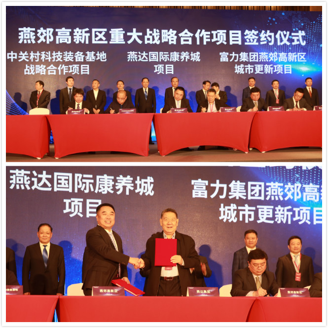 腾博汇官网-诚信为本,专业服务!