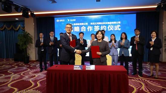 腾博汇官网-诚信为本,专业服务!