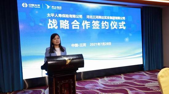 腾博汇官网-诚信为本,专业服务!