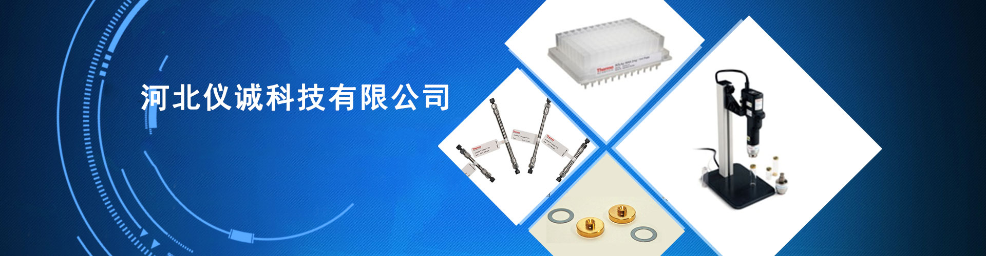 腾博汇官网-诚信为本,专业服务!