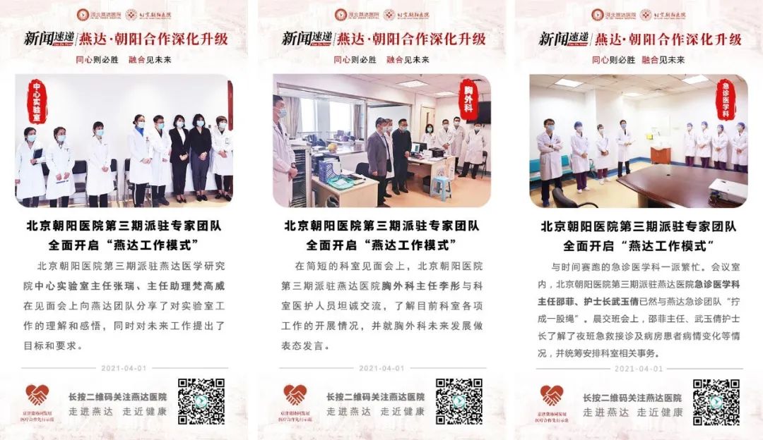 腾博汇官网-诚信为本,专业服务!