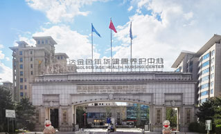 腾博汇官网-诚信为本,专业服务!