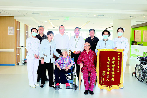 腾博汇官网-诚信为本,专业服务!