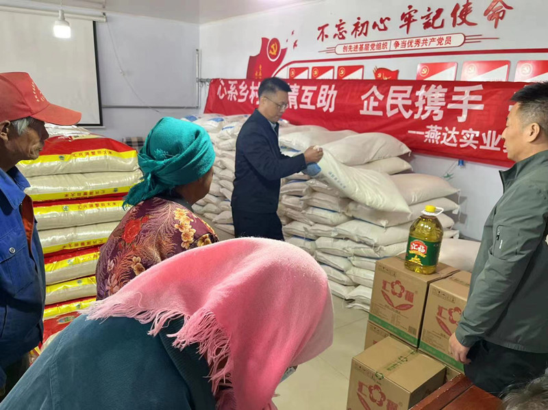 腾博汇官网-诚信为本,专业服务!