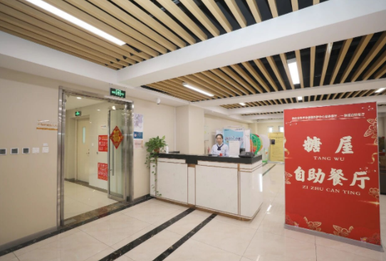 腾博汇官网-诚信为本,专业服务!