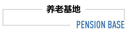 腾博汇官网-诚信为本,专业服务!