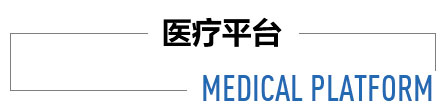 腾博汇官网-诚信为本,专业服务!