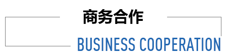 腾博汇官网-诚信为本,专业服务!