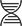 学科建设