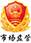 腾博汇官网-诚信为本,专业服务!