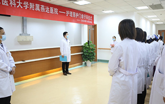 从临床走向台前，，，，，河北腾博汇官网医院护理照护门诊正式开诊