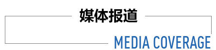 腾博汇官网-诚信为本,专业服务!