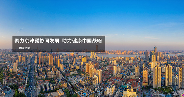 腾博汇官网-诚信为本,专业服务!