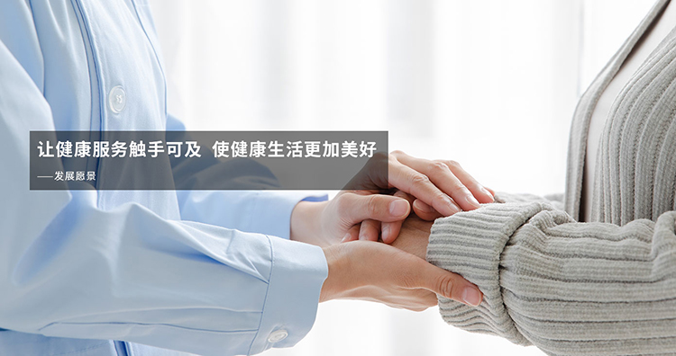 腾博汇官网-诚信为本,专业服务!