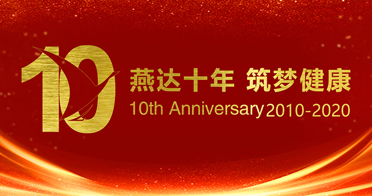 腾博汇官网-诚信为本,专业服务!