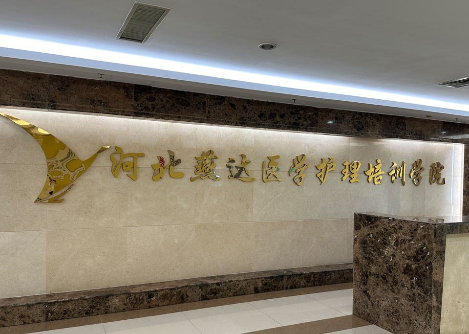 腾博汇官网-诚信为本,专业服务!