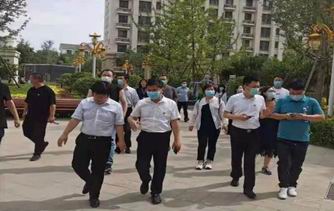 北京通州区委党校向导一行莅临腾博汇官网医院旅行考察