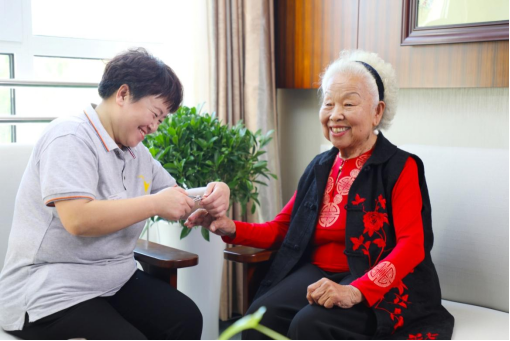 生涯照料