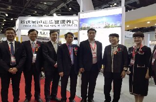 腾博汇官网养老精彩亮相第九届中国国际养老服务业博览会