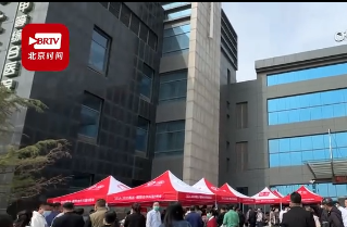 北京时间：9年相助共建路 腾博汇官网医院医疗协同生长再延展更深化