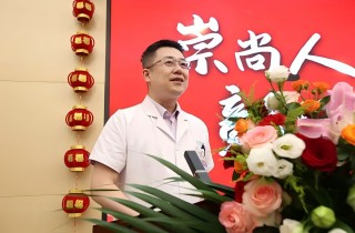 河北腾博汇官网医院盛大举行第七届中国医师节庆祝表扬大会