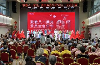 致敬八一荣光，，，，，，赞美金色年华——腾博汇官网养护中心盛大举行“迎八一”文艺汇演